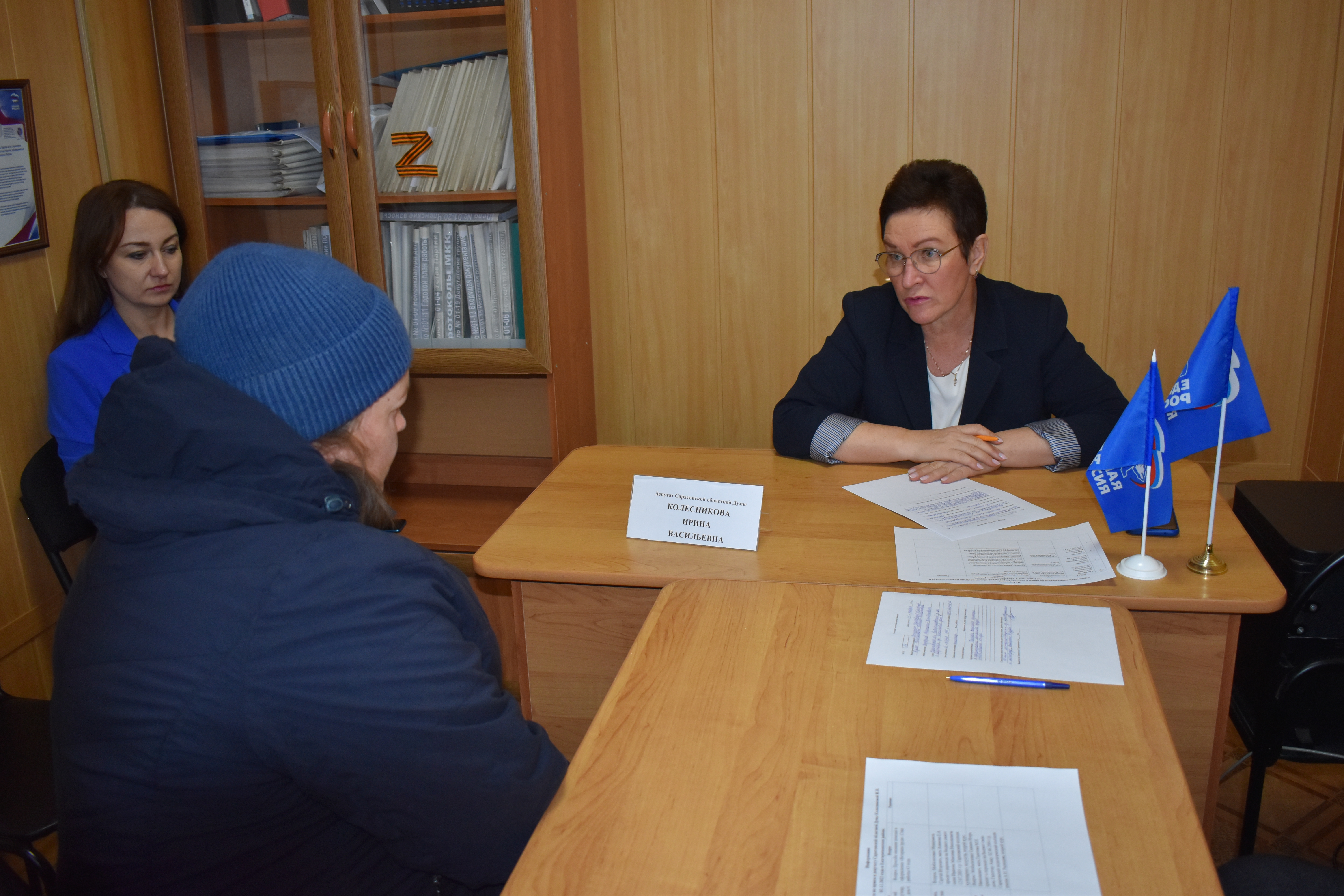 Ирина Колесникова провела приём граждан в Екатериновском районе